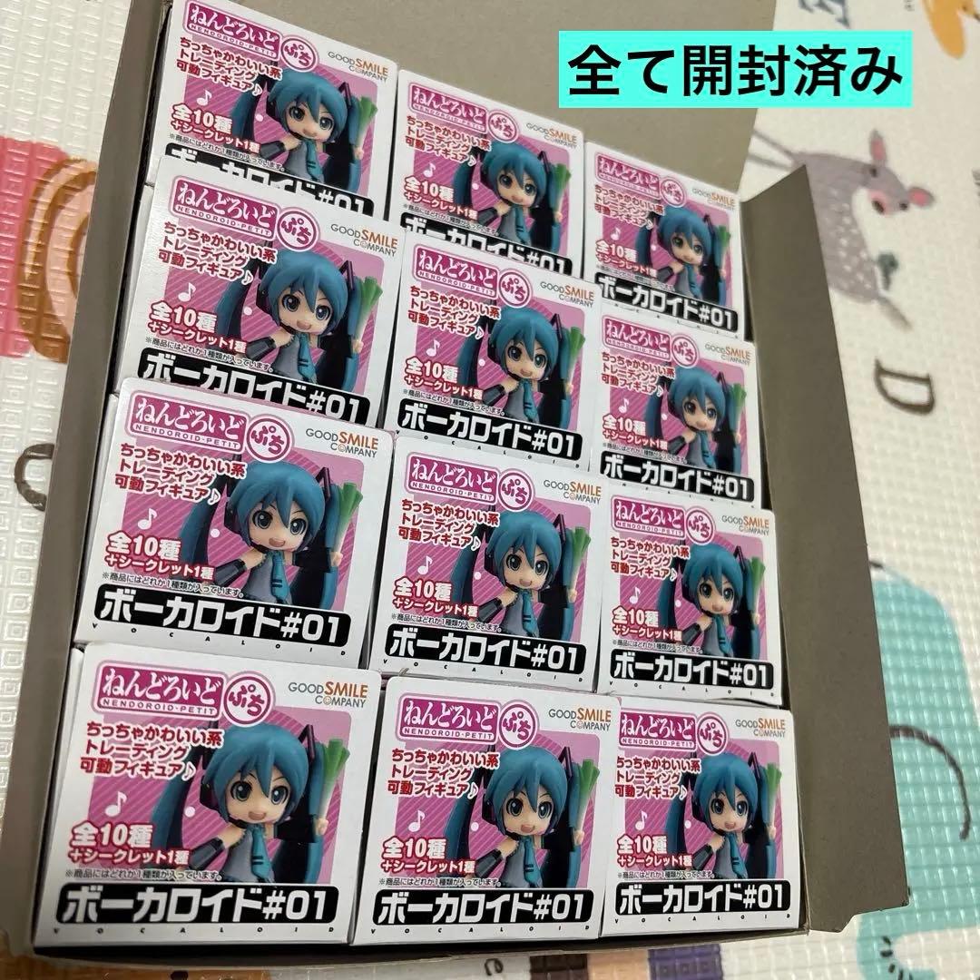 【匿名発送】 ねんどろいどぷち ボーカロイド コンプリート 初音ミク ねんぷち