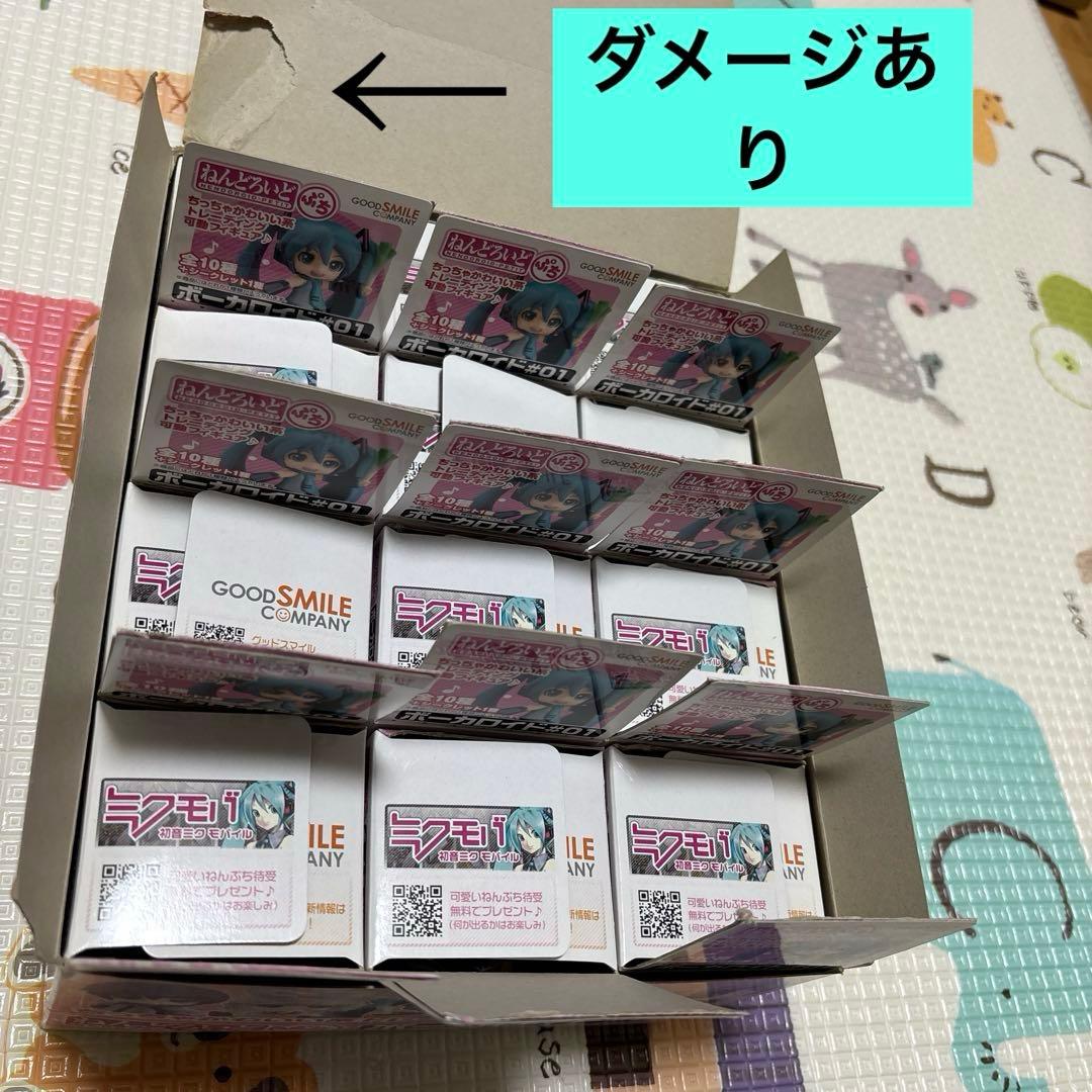 【匿名発送】 ねんどろいどぷち ボーカロイド コンプリート 初音ミク ねんぷち