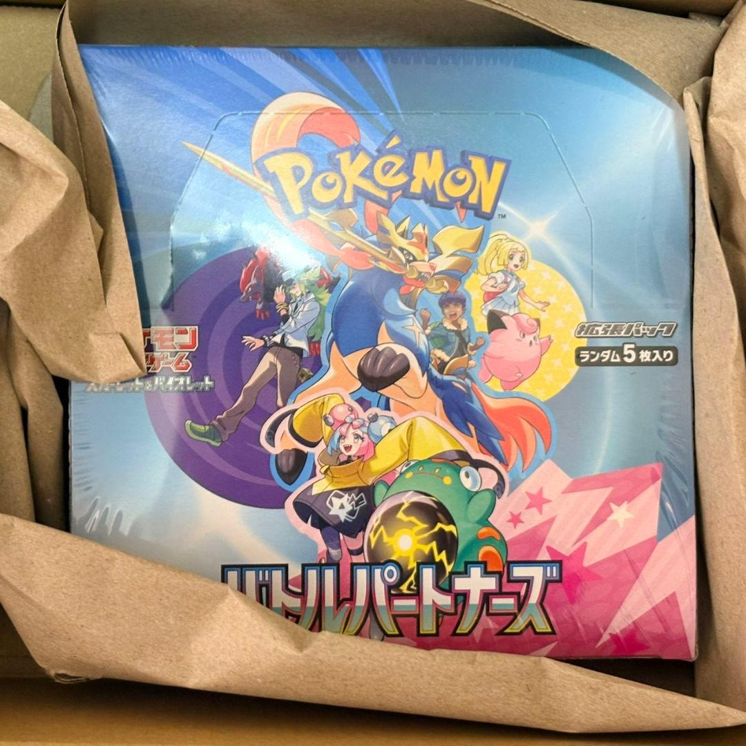バトルパートナーズ　BOX　プロモカード　シュリンク付き　ポケモンカード