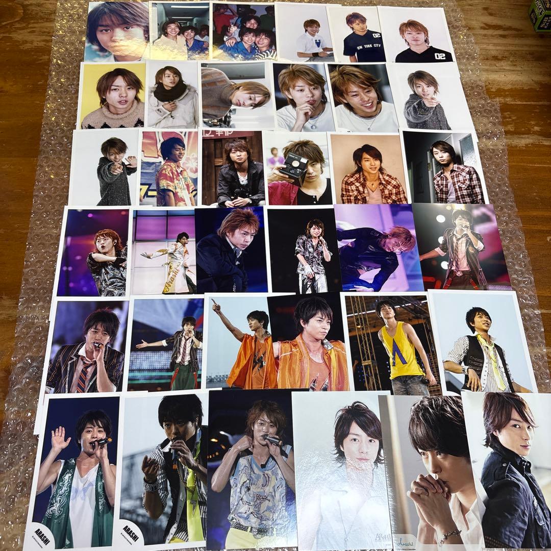 嵐　櫻井翔　写真75枚