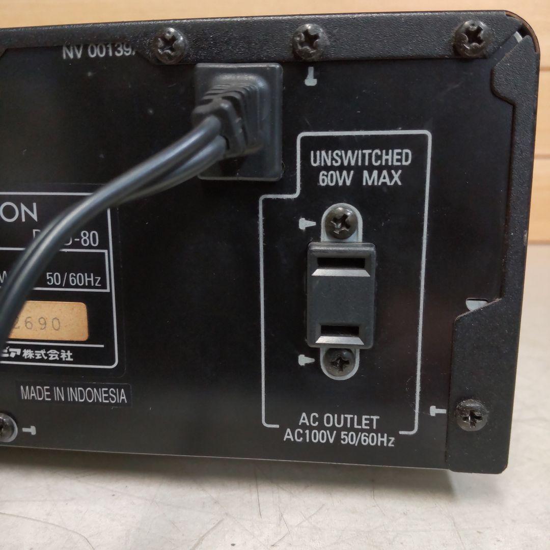値下げ リペア済 DENON DMD-80 MDレコーダー