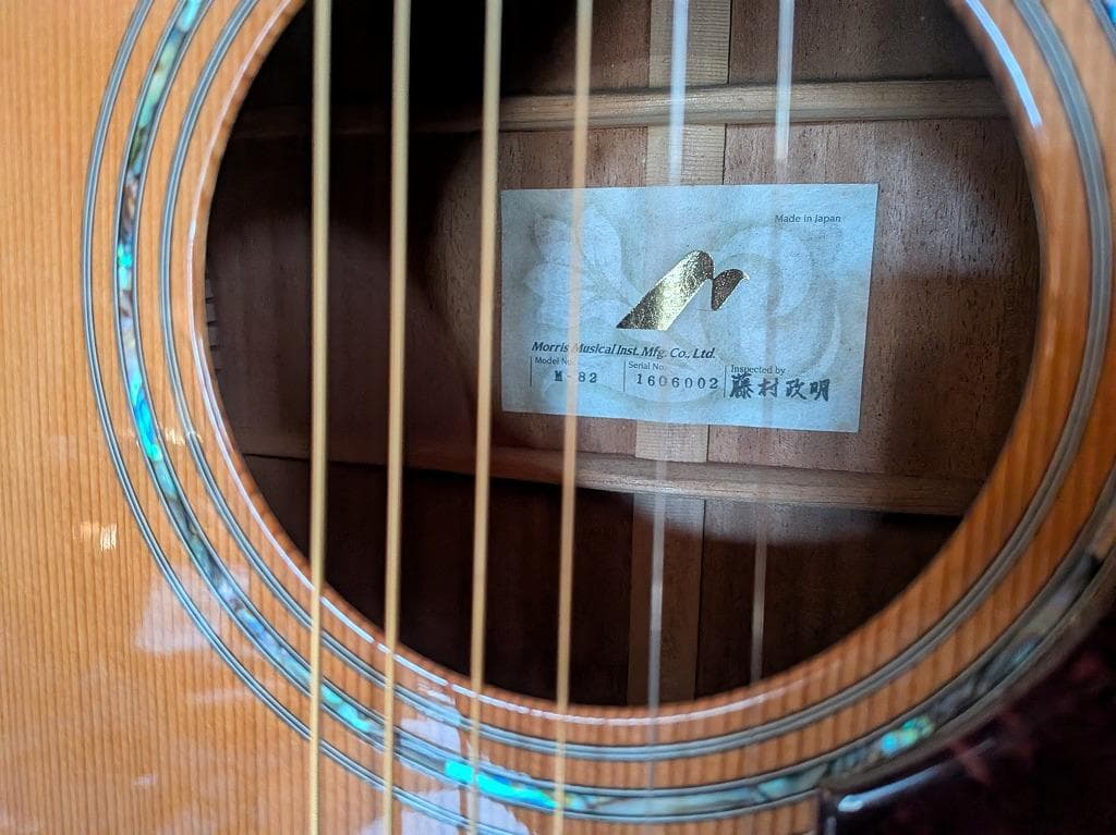 ギター Epiphone Masterbilt Frontier FT-110