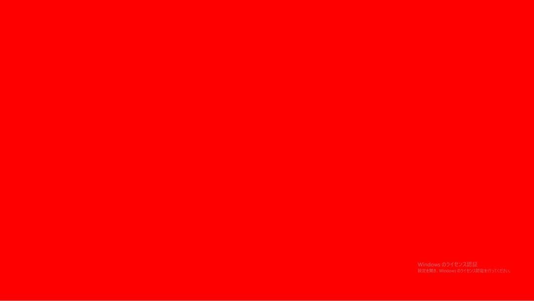 ZOWIE XL2566X+ 400Hz DyAc™ 2 24.1インチ