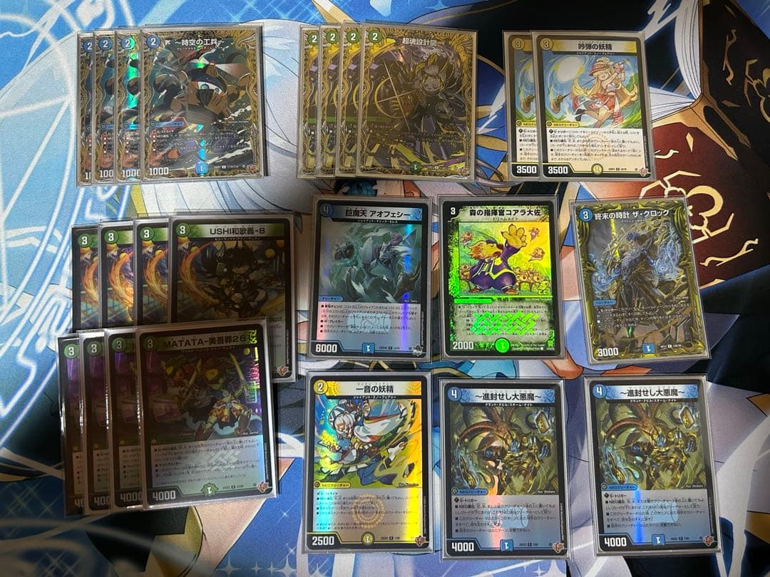 ゴルギーオージャ　高レートデッキ＋パーツ