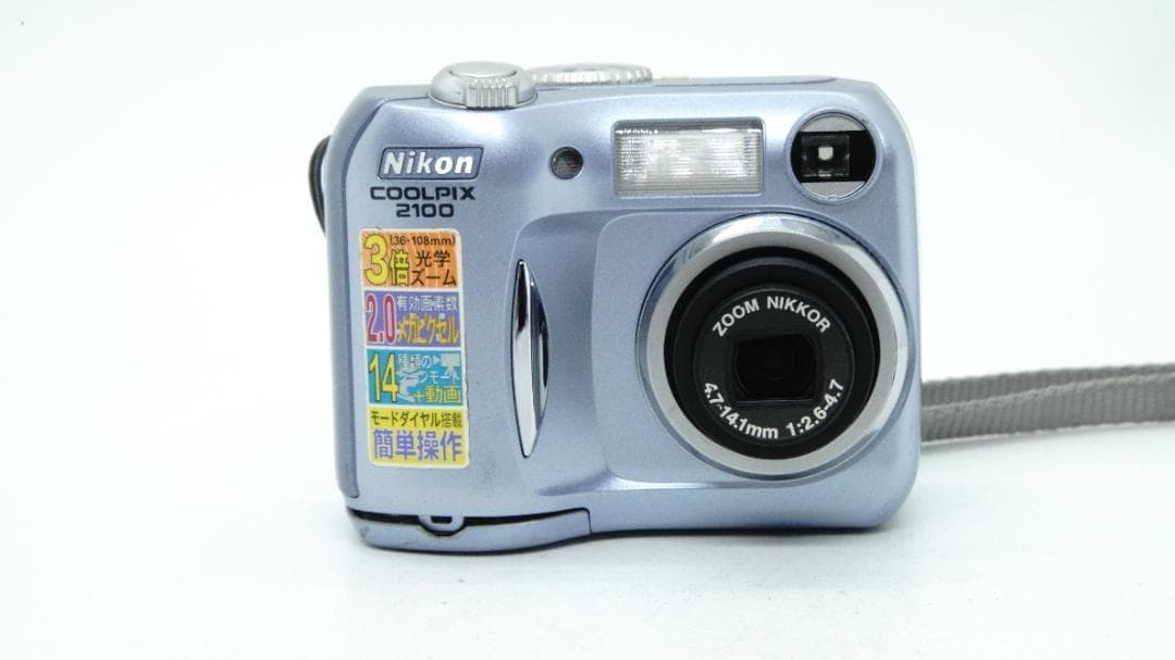 【X2052】 Nikon COOLPIX E2100 ニコン クールピクス
