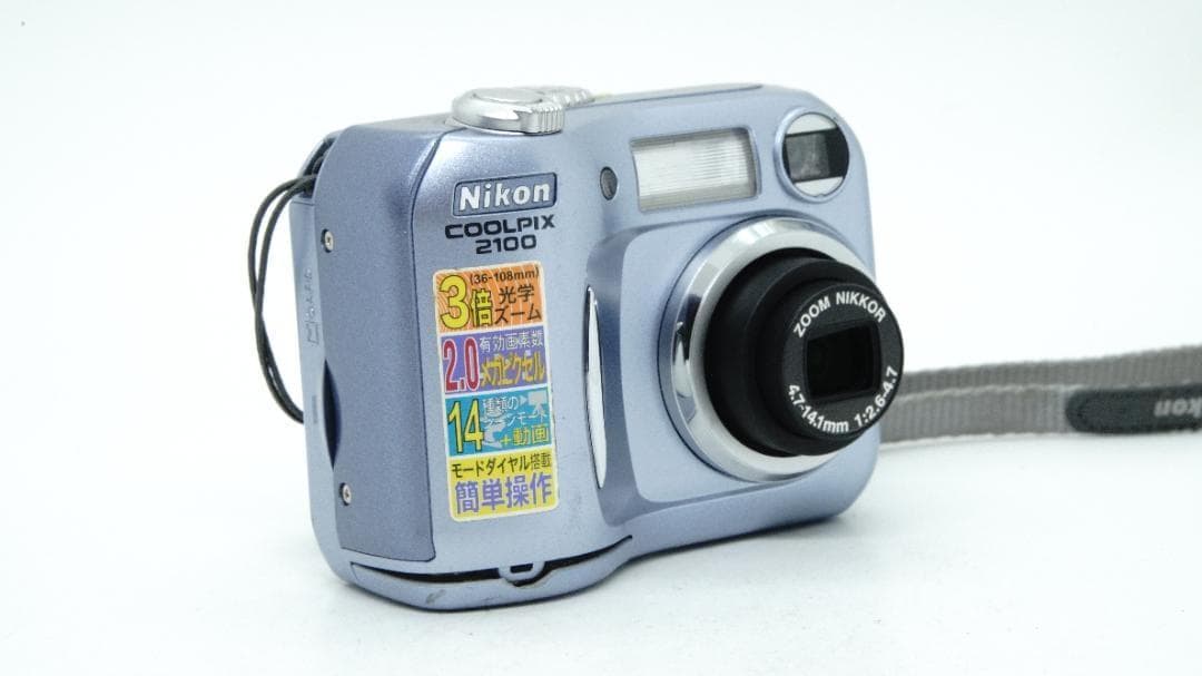 【X2052】 Nikon COOLPIX E2100 ニコン クールピクス