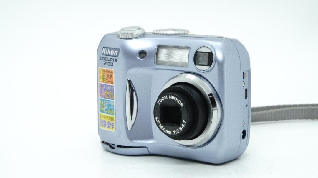 【X2052】 Nikon COOLPIX E2100 ニコン クールピクス