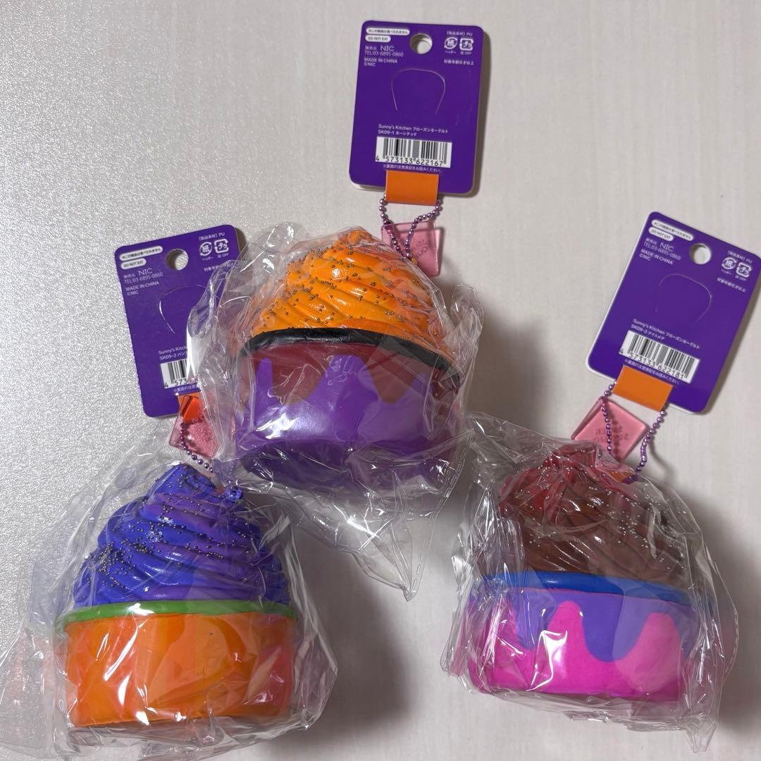 スクイーズ　サニーズキッチン　フローズンヨーグルト　ハロウィン