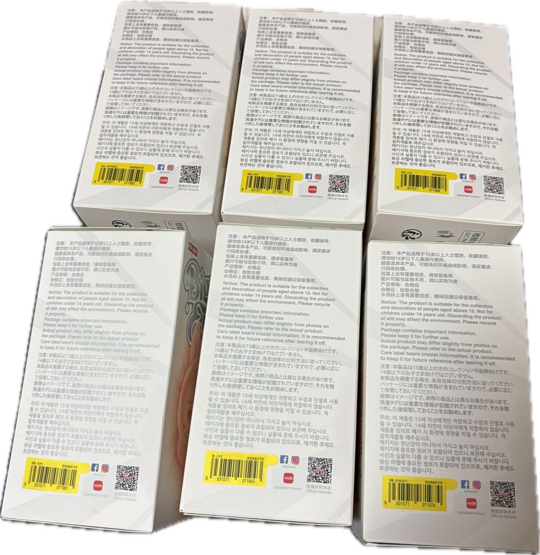 ラブブ LOVE HOPE SERENITY LUCK HAPPINESS