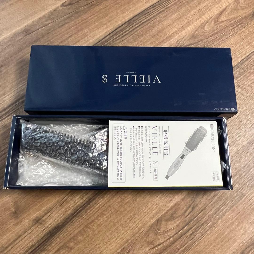 中古良品 クレイツイオン ブラシアイロン VIELLE S CIBI-G02NB