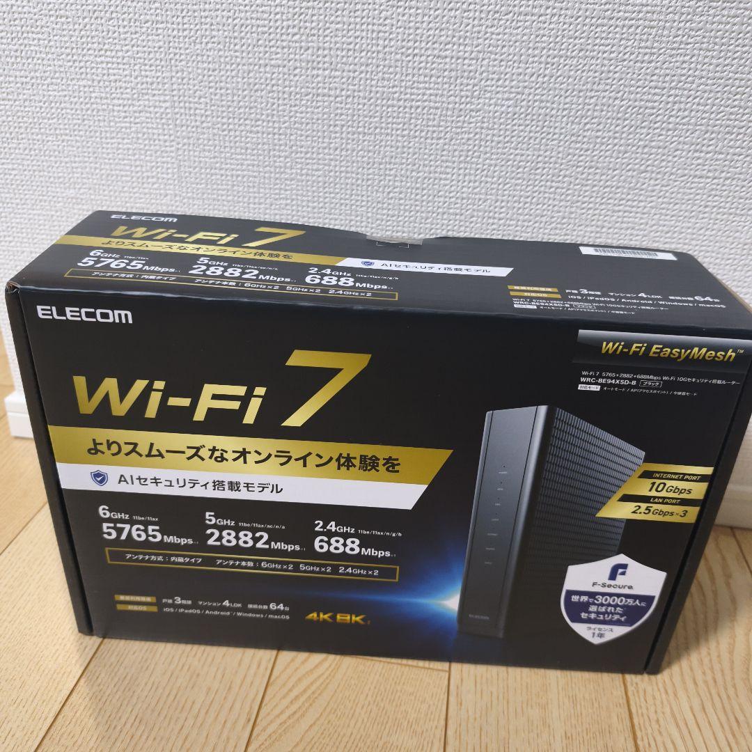 エレコム WiFiルーター WiFi7 WRC-BE94XSD-B