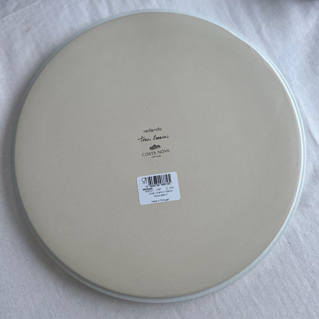 コスタノバ　レドンダ　ラウンドプレート2枚セット