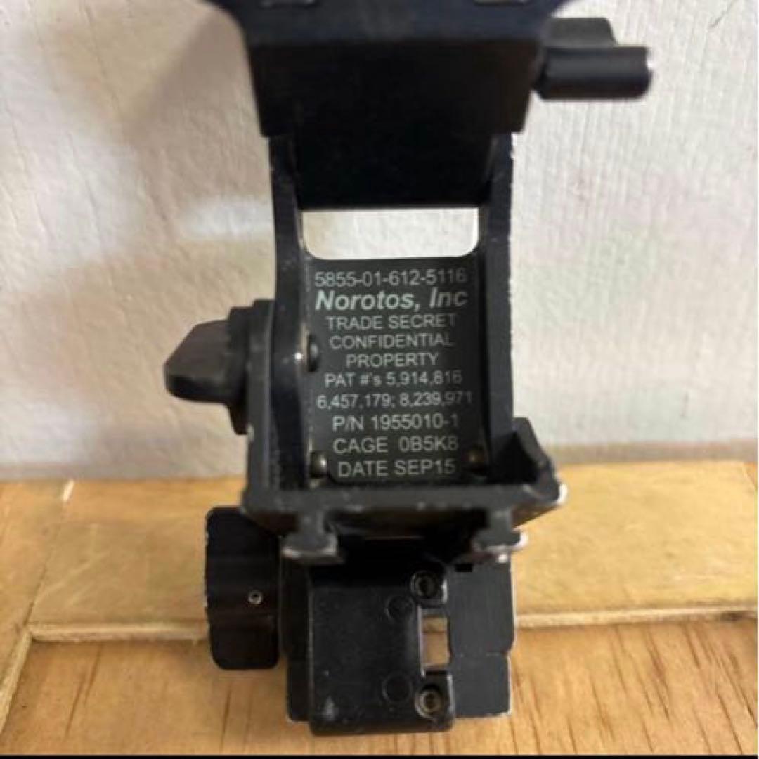 米軍　実物　Norotos RHINOⅡ ナイトビジョンマウント　送料無料