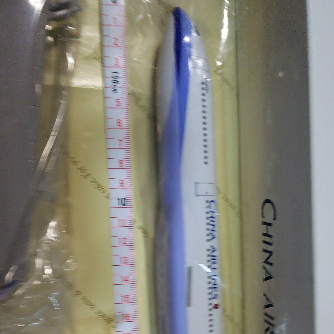 飛行機モデル、China Airlines