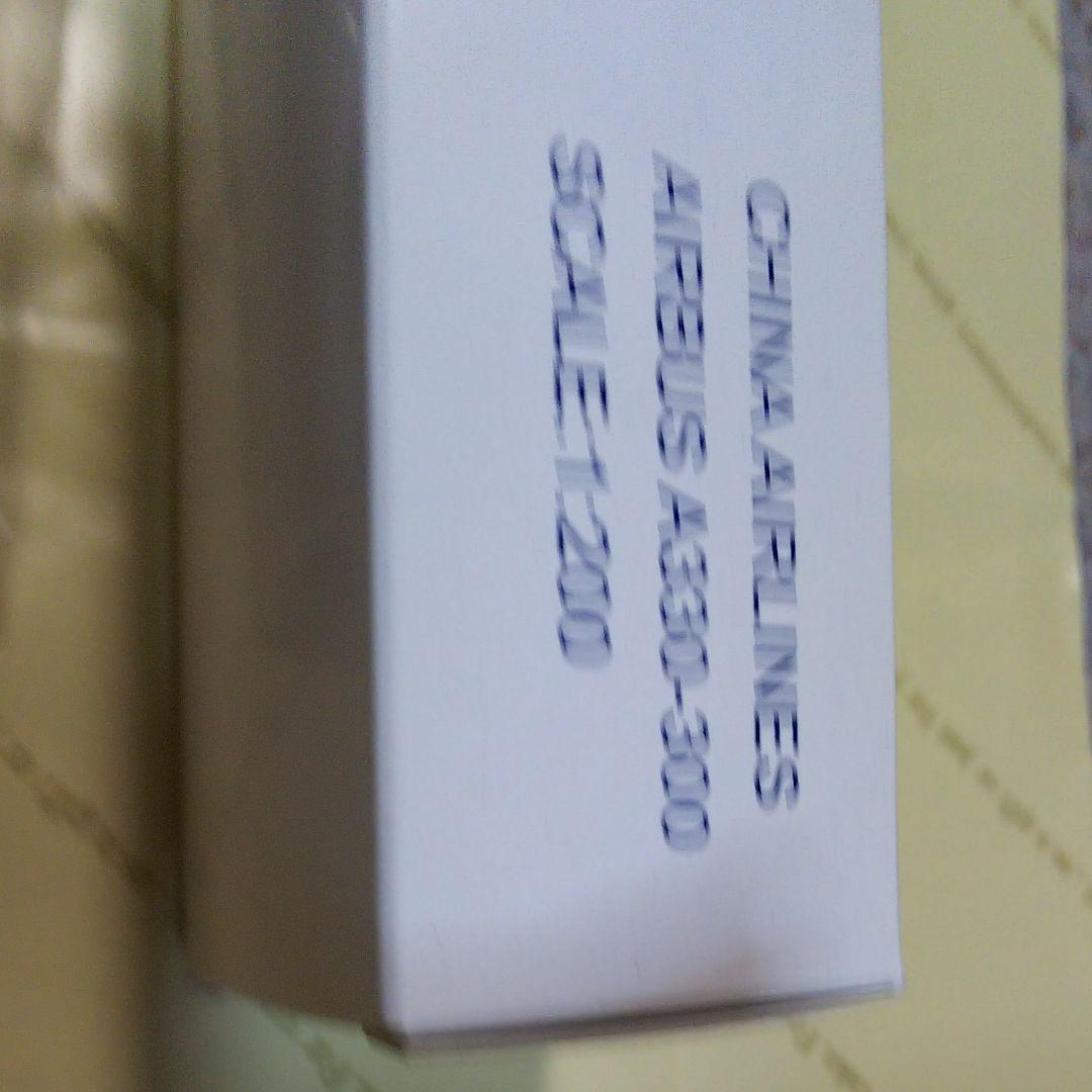 飛行機モデル、China Airlines