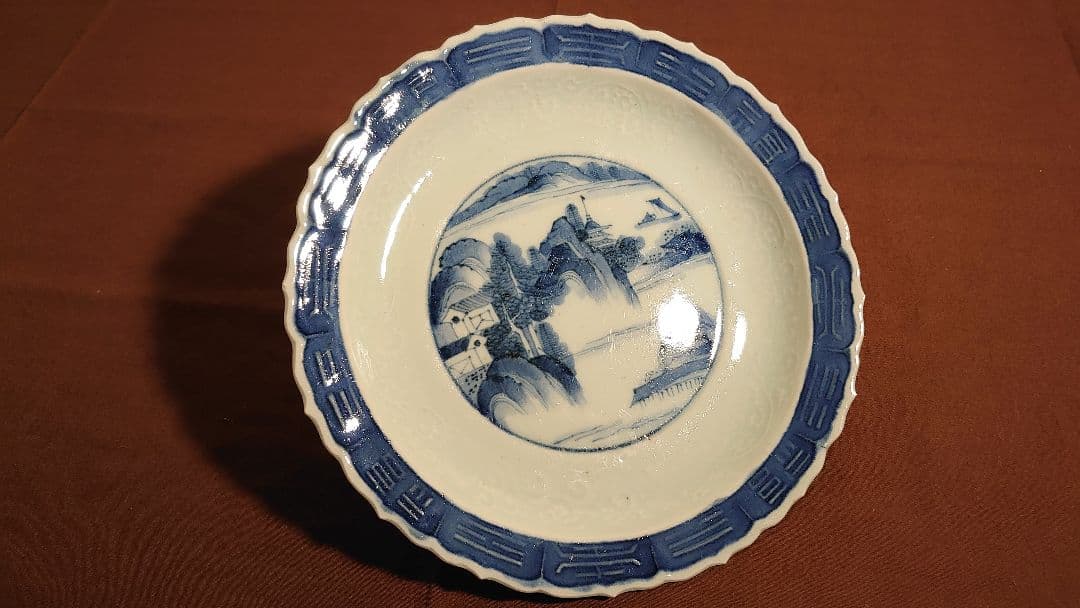 古九谷　藍九谷　染付　山水　江戸期　陽刻　輪華皿　１客
