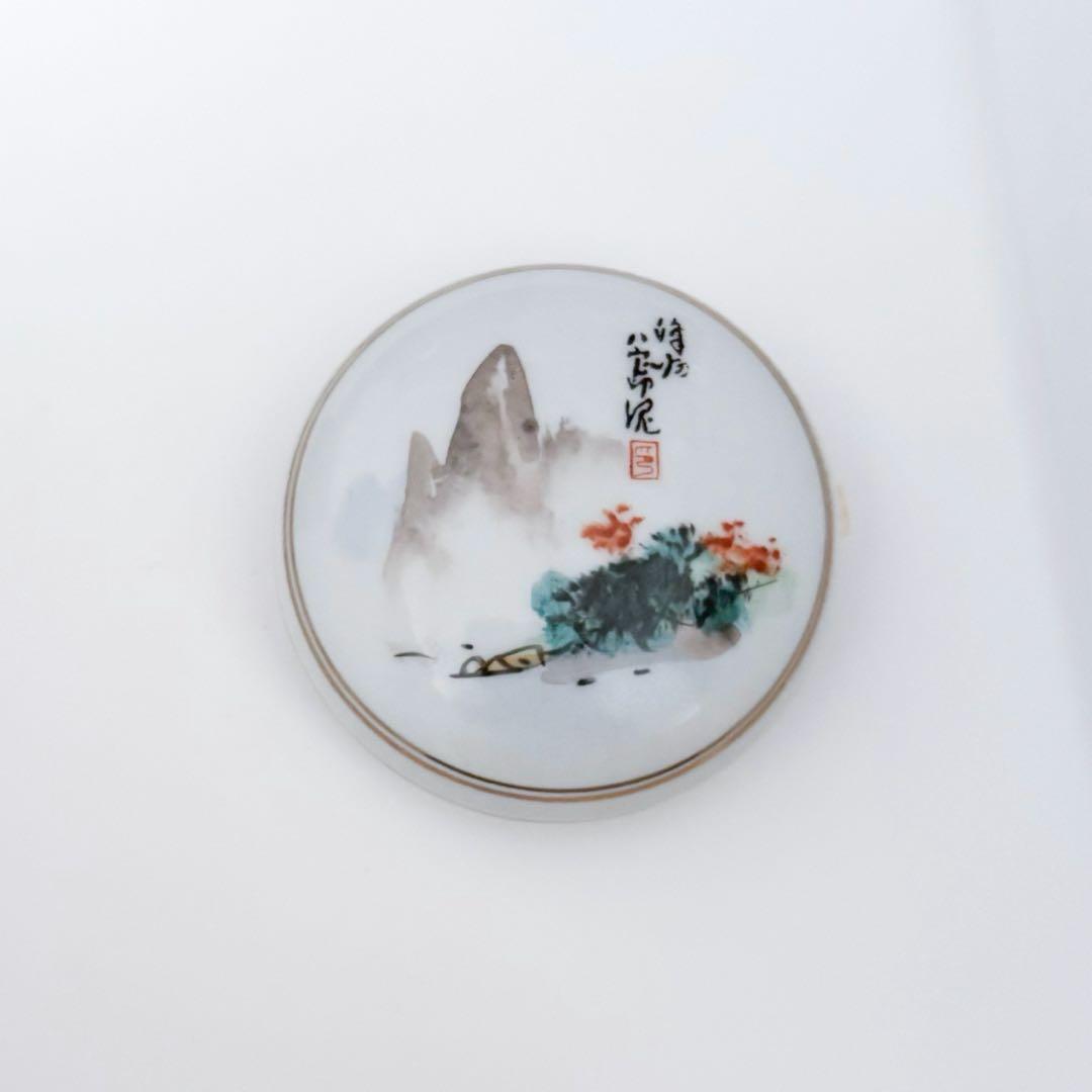 【新品・未使用品】　漳州八宝印泥　金箔入り　极品　激レア