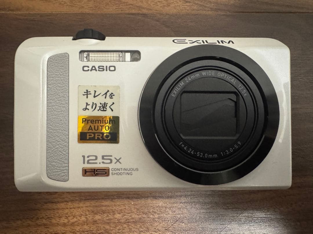 デジタルカメラ CASIO HIGH SPEED EXILIM EX-ZR200