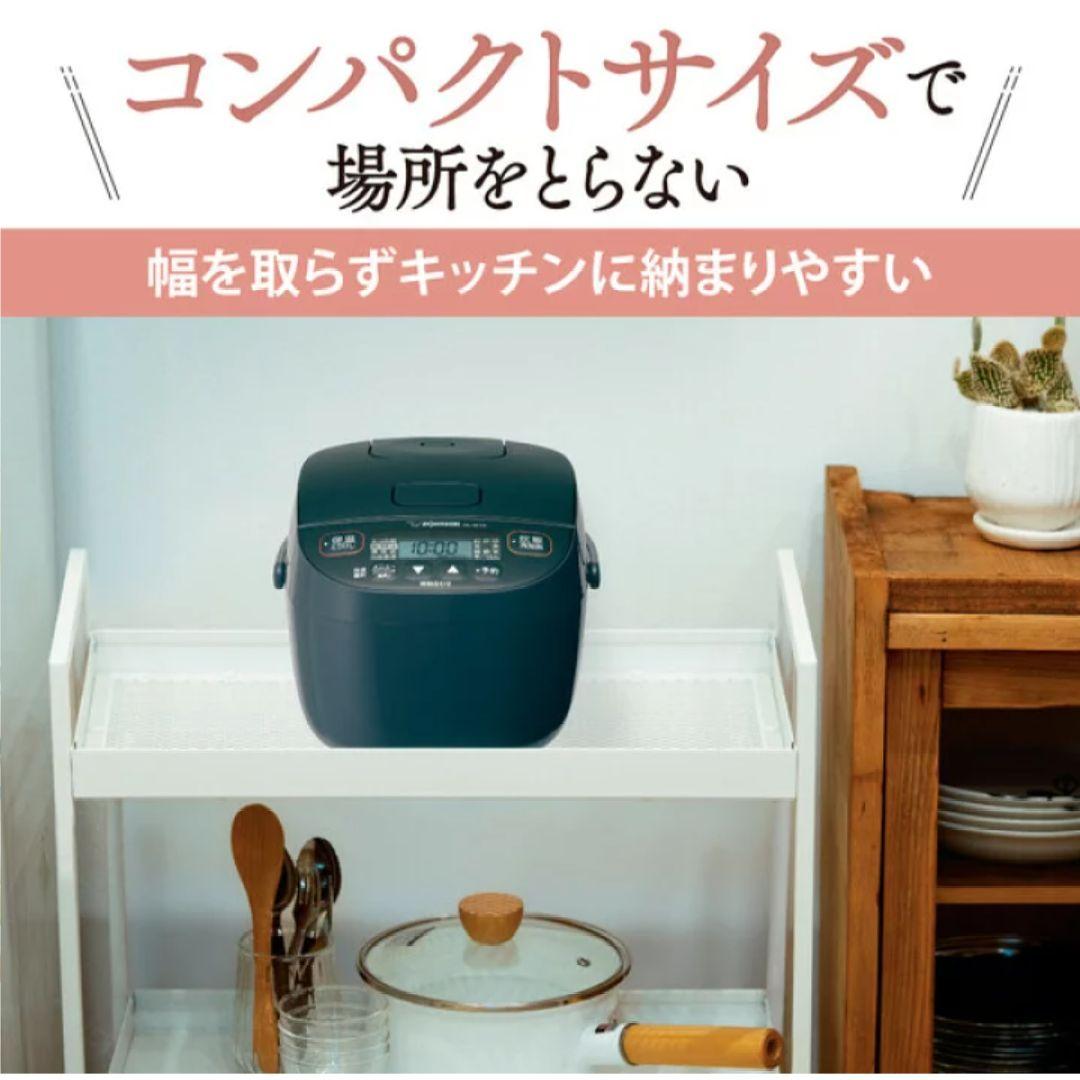 象印 マイコン炊飯ジャー極め炊きNL-BE05-HZ 炊飯器3合（5回使用）