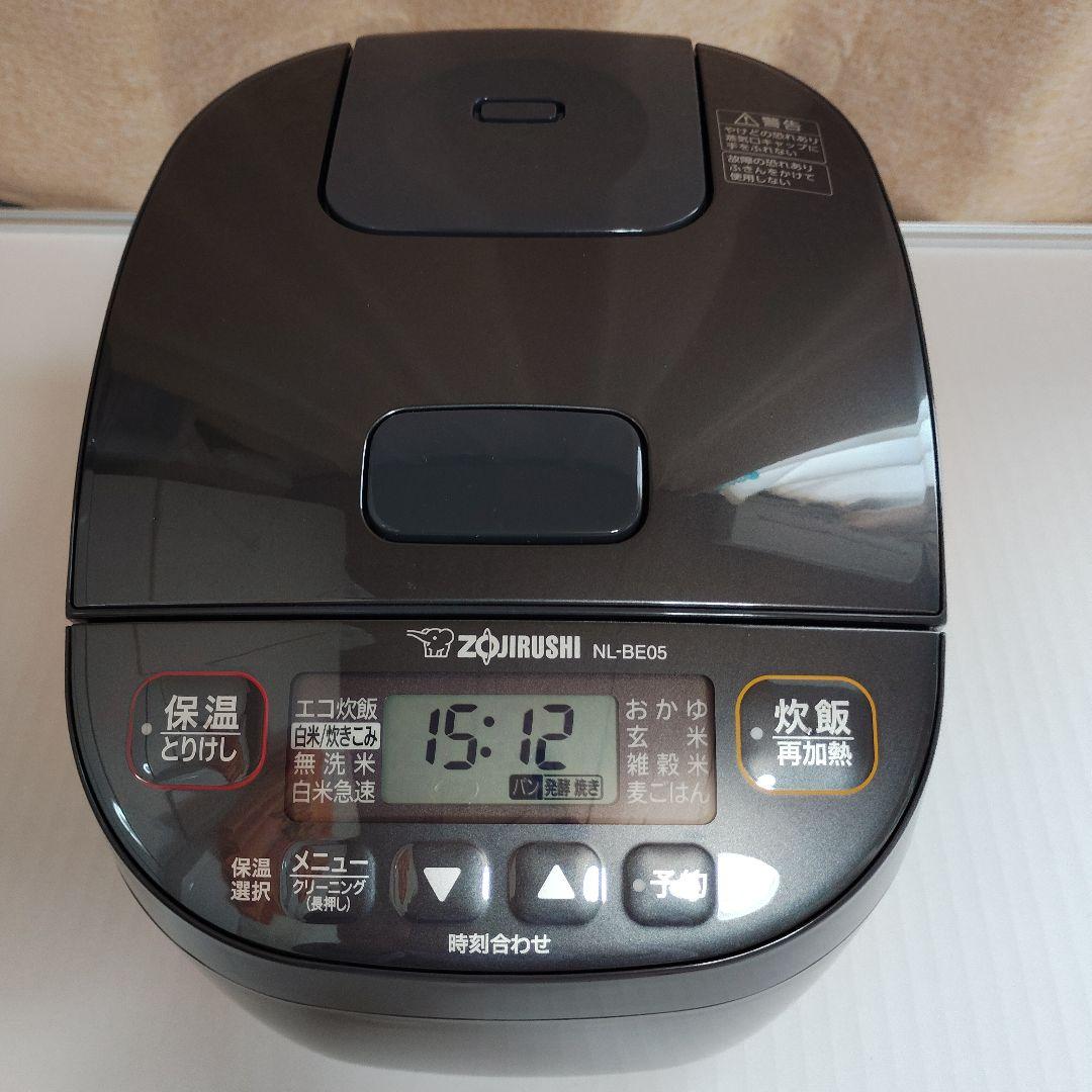 象印 マイコン炊飯ジャー極め炊きNL-BE05-HZ 炊飯器3合（5回使用）