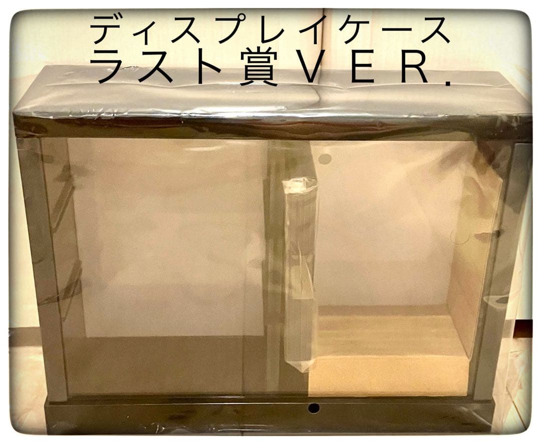 02＆03＆ディスプレイケース(ラスト賞Ｖｅｒ．) おまけ2点付き トミカくじ