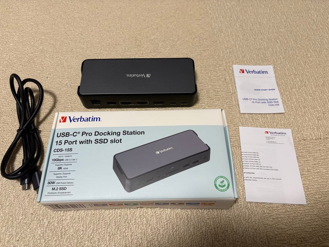 バーベイタム(Verbatim) ドッキングステーション 15 in 1