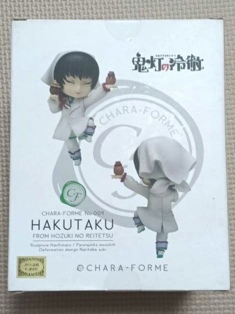 鬼灯の冷徹　きゃらふぉるむ　白澤　フィギュア