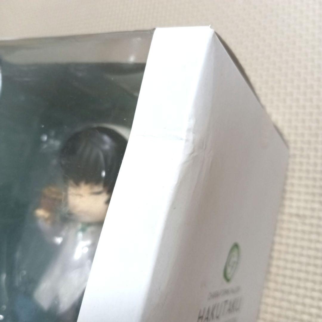 鬼灯の冷徹　きゃらふぉるむ　白澤　フィギュア