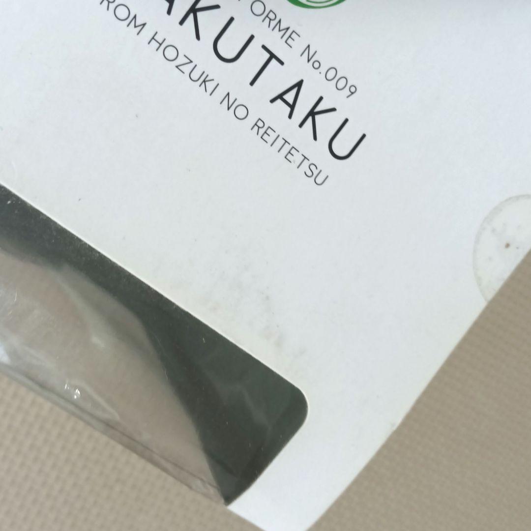 鬼灯の冷徹　きゃらふぉるむ　白澤　フィギュア