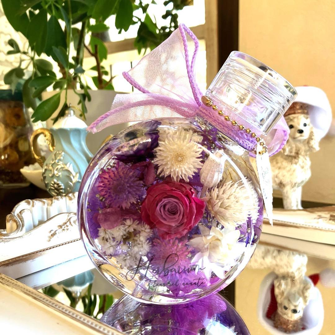 ◆ハーバリウム　375 美しいバラのパープルbottle *.:。