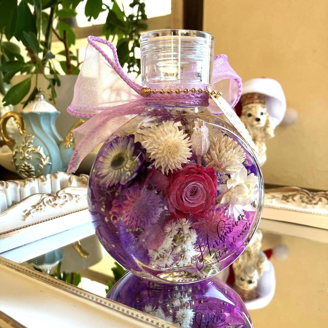 ◆ハーバリウム　375 美しいバラのパープルbottle *.:。
