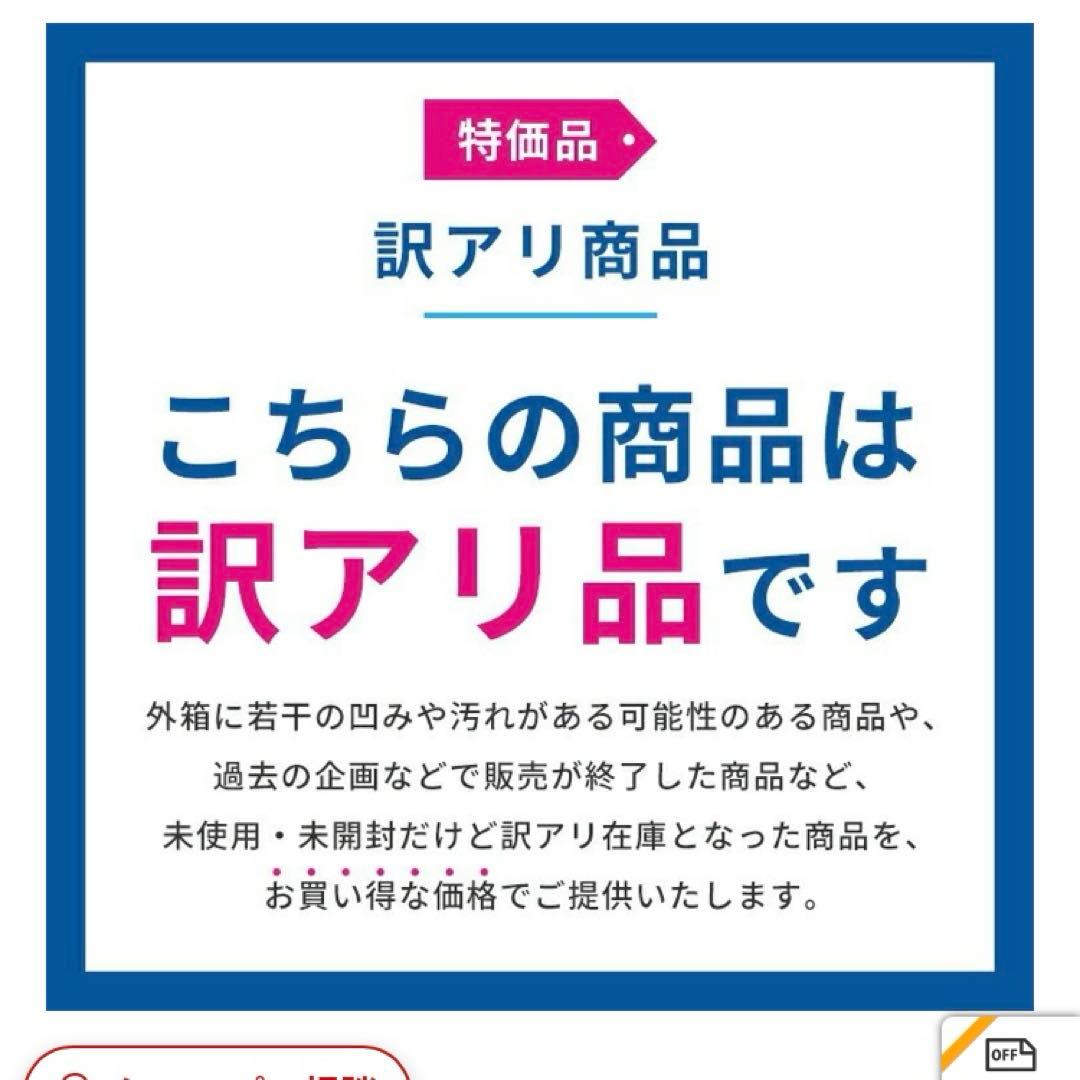 BRITA カートリッジ 8個 マクストラプラス 4週間用液晶メモ付