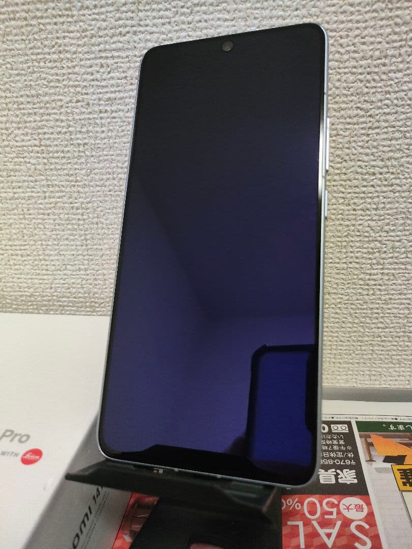 Xiaomi 14T Pro 12GB/512GB グローバル版