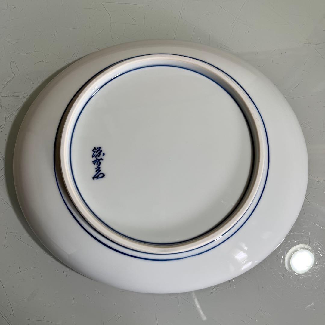 源右衛門　染付梅地紋　オーバルプレート￼ 楕円形　盛皿　盛鉢（G）