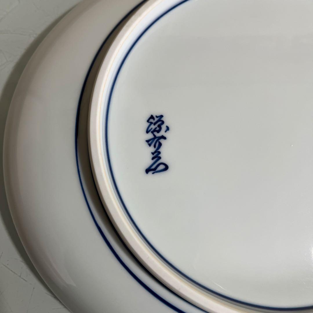 源右衛門　染付梅地紋　オーバルプレート￼ 楕円形　盛皿　盛鉢（G）