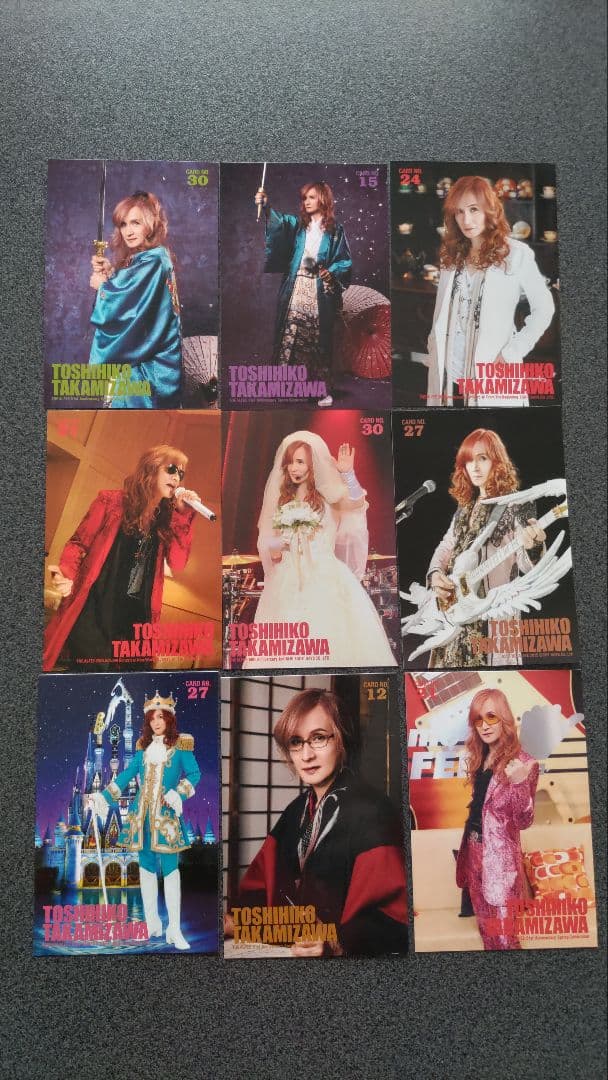 THE ALFEE 高見沢さんトレカ