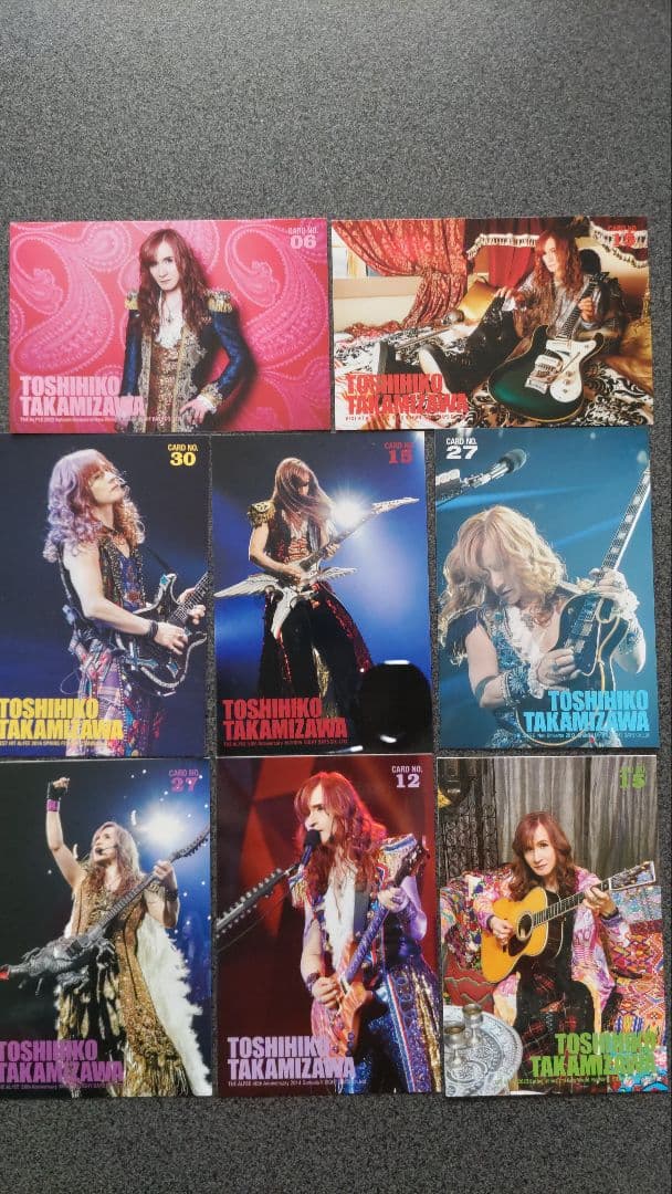 THE ALFEE 高見沢さんトレカ