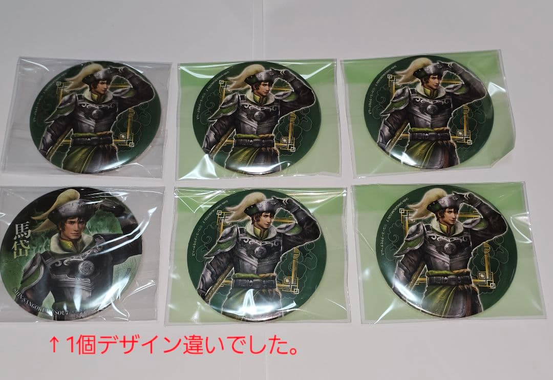 Ameo.nanoda グッズ4種