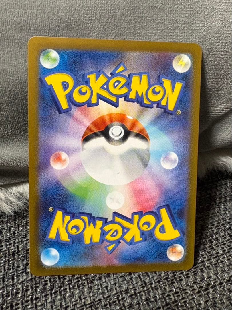 ゼクロム ex トレーディングカード HP230 BWR