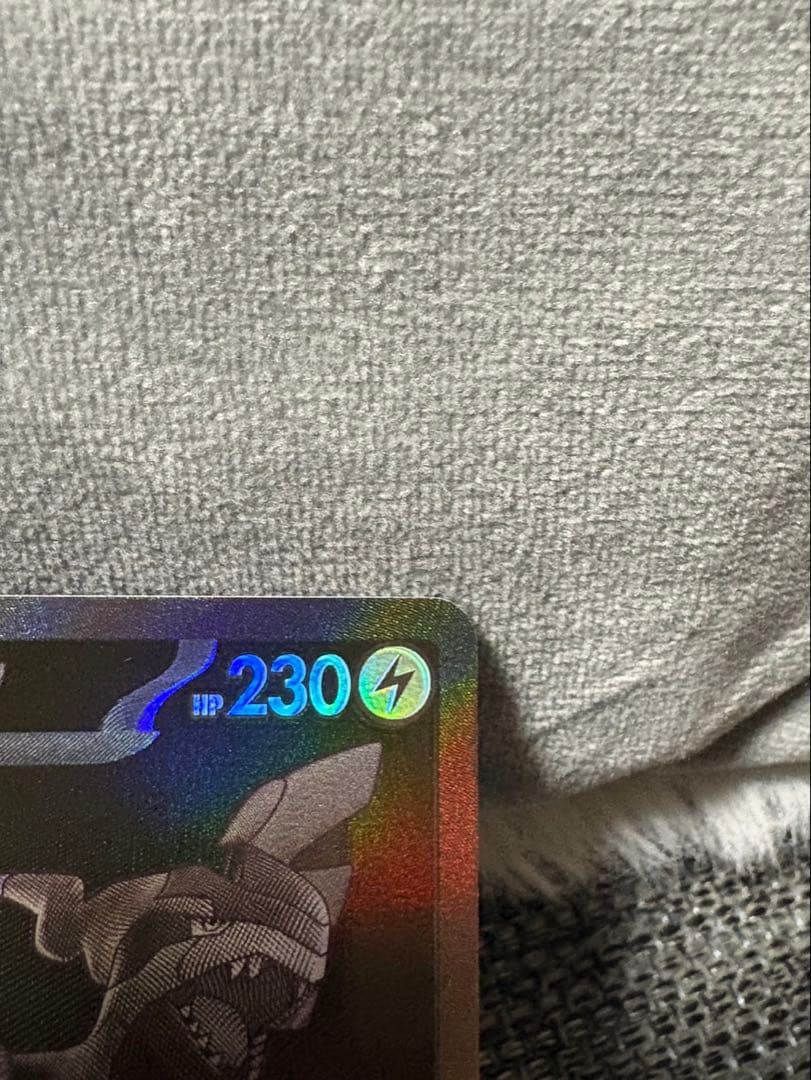 ゼクロム ex トレーディングカード HP230 BWR