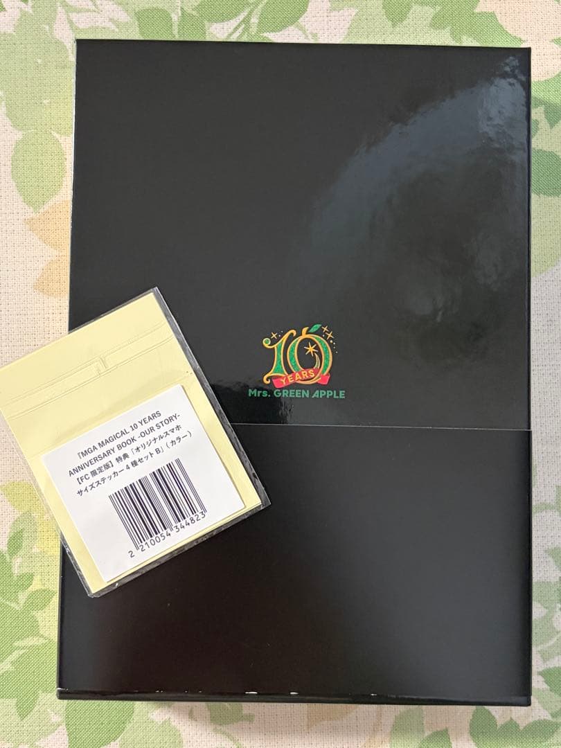 【FC限定 特典付き; 美品】Mrs.GREEN APPLE 単行本