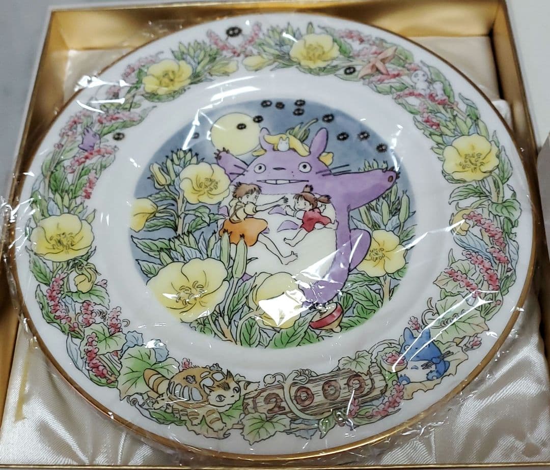 ジブリ となりのトトロ イヤリープレート2000年