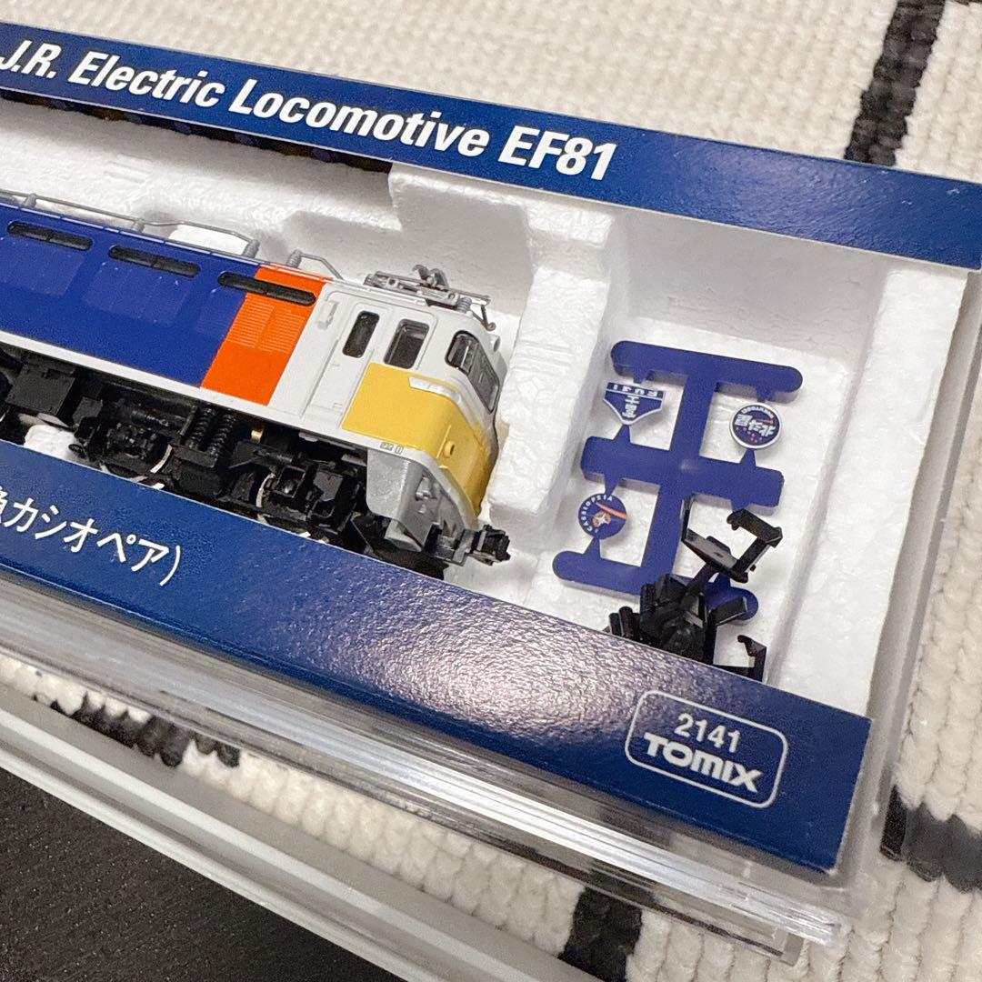 トミックス92717 E26寝台特急カシオペア6両セット&EF81 動力車セット