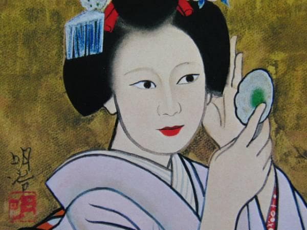 橋本明治、舞妓、超希少額装用画版、新品額装付