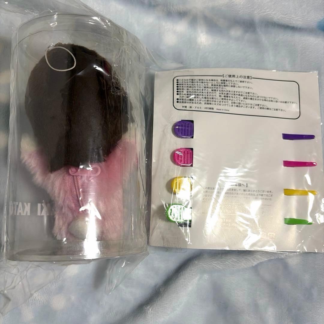 加藤シゲアキ 中の人　ぬいぐるみストラップ　NEWSクリップ　セット