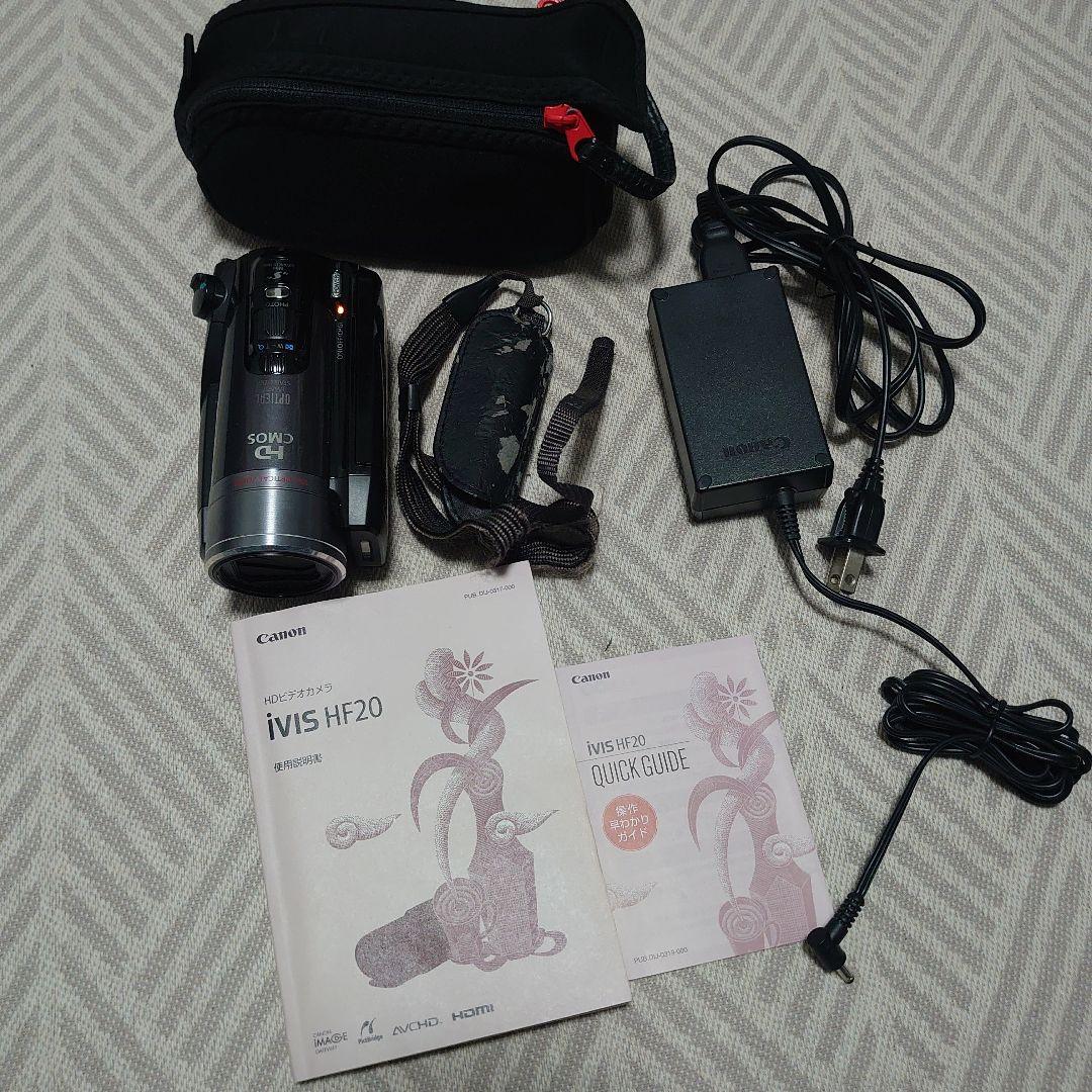 Canon iVIS HF20 ビデオカメラ 本体
