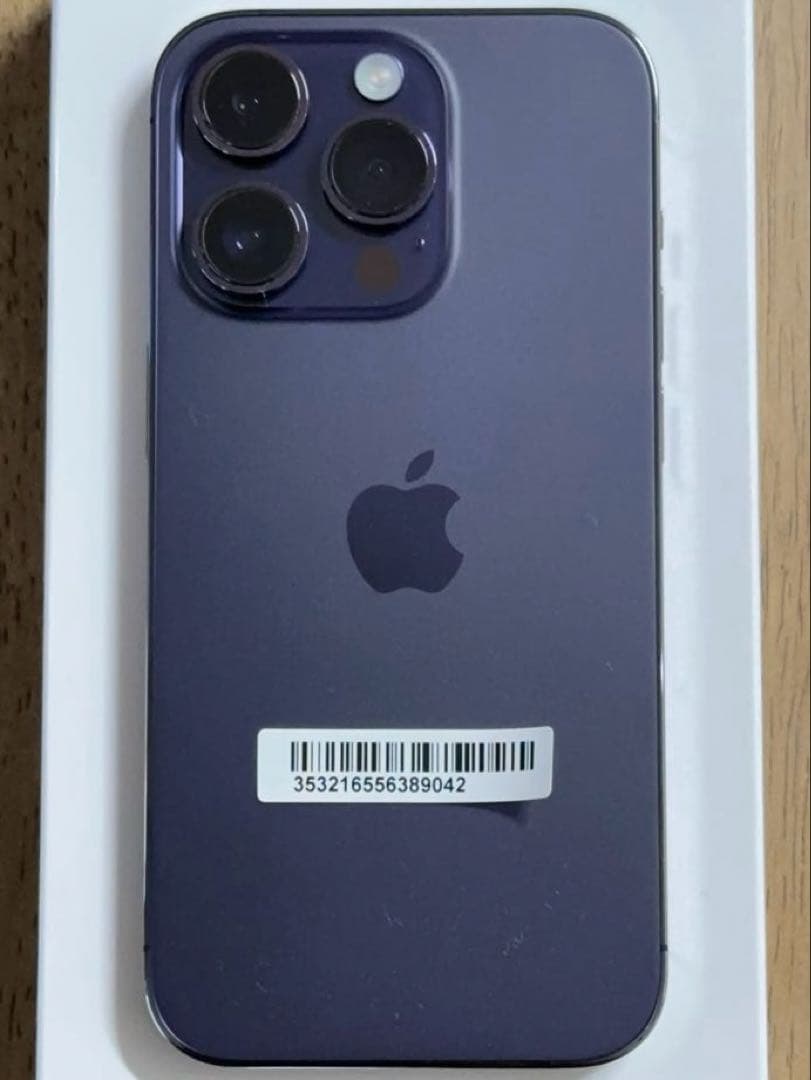 [au認定中古:購入後未使用] iPhone 14 Pro 256GB