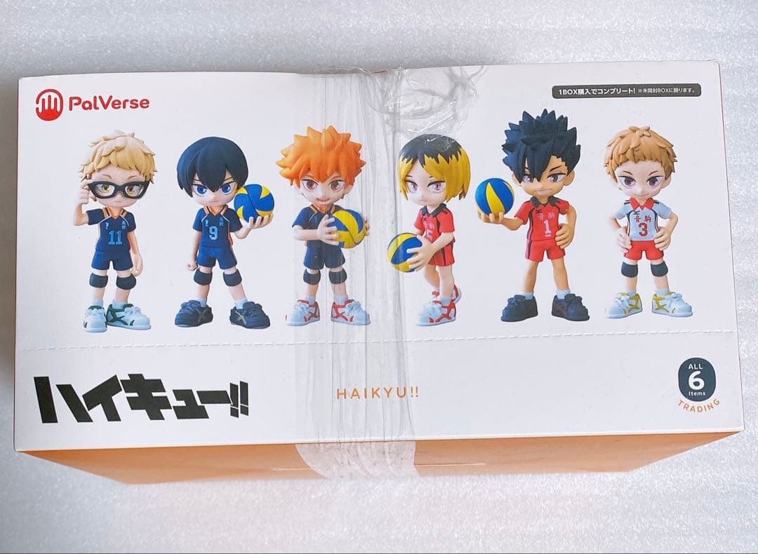 ハイキュー パルバース フィギュア vol.1 未開封 コンプリートセット 特典
