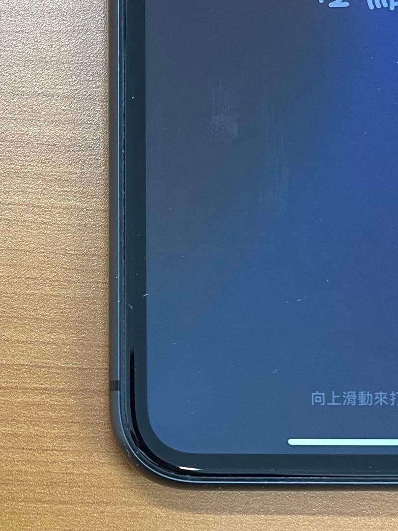 e*a様 動作確認済み iPhone 11 64GB ID B5022