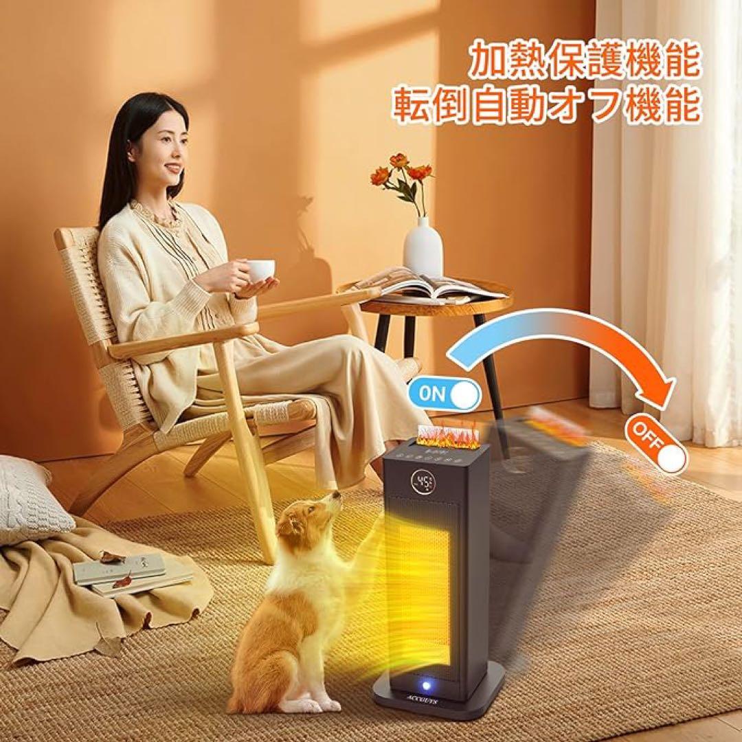 ✨ ヒーター セラミックヒーター【節電対策・2023全新モデル】 超音波加湿搭載
